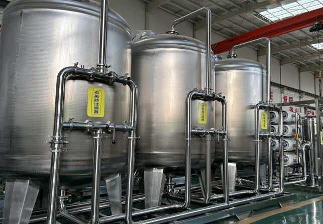 河南超純水處理(lǐ)設備